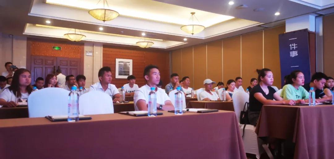 意博門窗貴州全省聯(lián)動(dòng)啟動(dòng)大會(huì)順利召開_.jpg