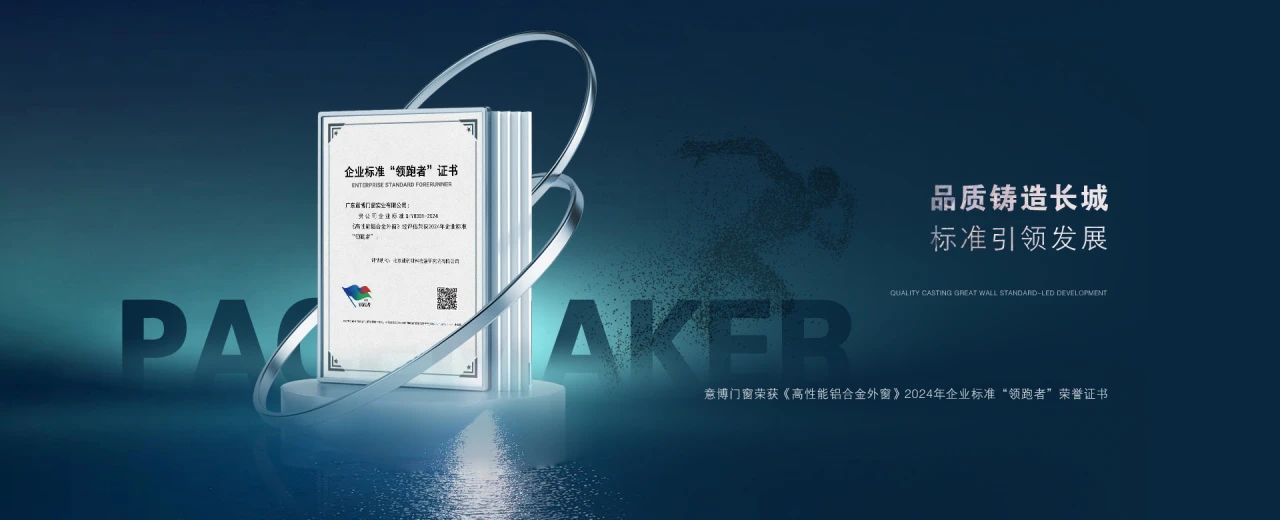 微信圖片_20241227115916.jpg