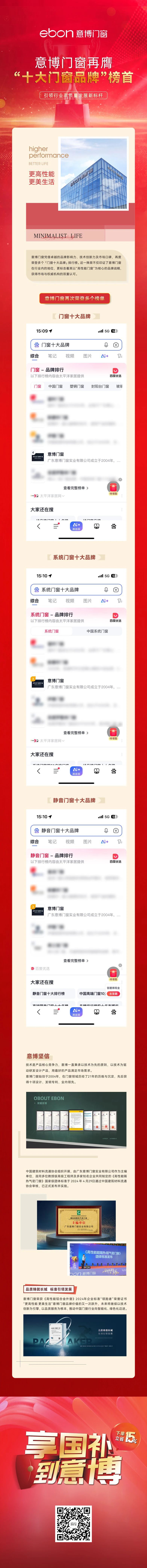 微信圖片_20250327092303.jpg